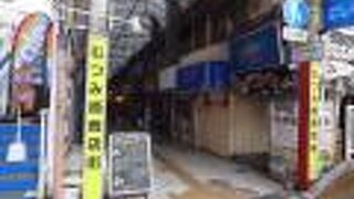 金曜日の午後に、ホテルから歩いて行ってみました。