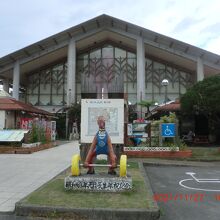 道の駅の建物全景