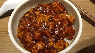 九龍點心 マークイズ福岡ももち