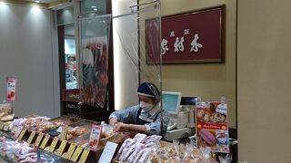 上野松坂屋のパン屋