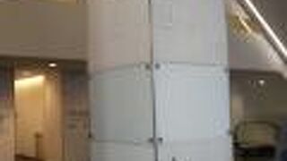 映画を見るなら