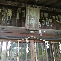 新城藤原神社