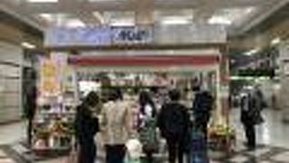 信州名物が揃っています