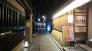 灯がきれいな町です