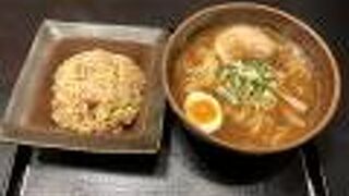 浜松限定！PayPay決済で-30%になるので