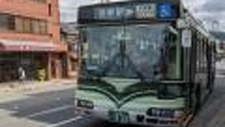 1日乗車券（700円）