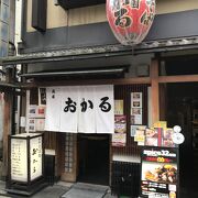 おいしいチーズ肉カレーうどん