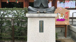 令和三年の初詣
