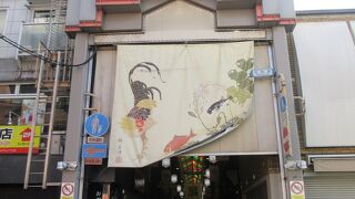 ９時から店が開き始めます