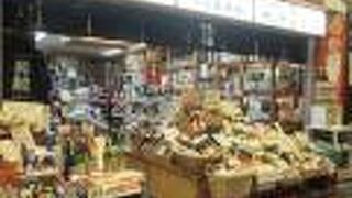 送ってもらいました