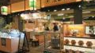 抹茶黒蜜ジェラートを食べました