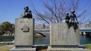 赤い鳥というネーミングはなんとなく分かりますよね