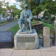 開拓使成立以前に札幌の開墾を申し出た人物