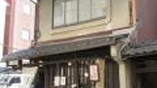 抹茶ホットケーキを食べました