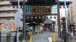 午年の守り本尊