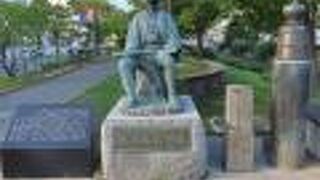 開拓使成立以前に札幌の開墾を申し出た人物