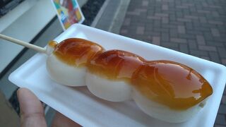 日本で二番目に美味しいみたらし団子