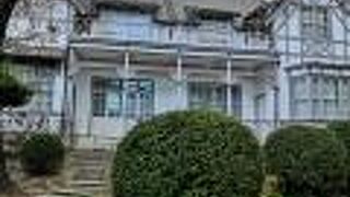 オシャレな邸宅