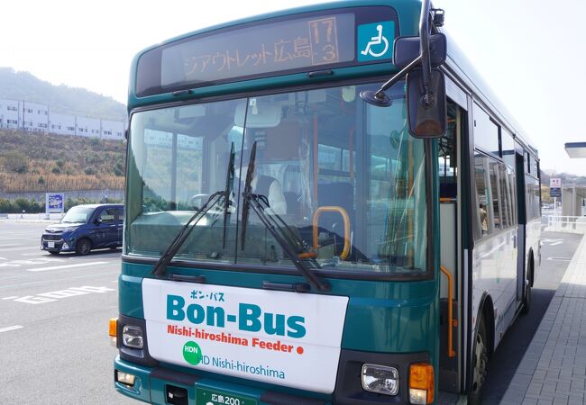 Bon-Bus