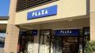 輸入雑貨のお店