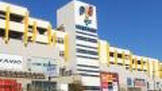 プラットプラット