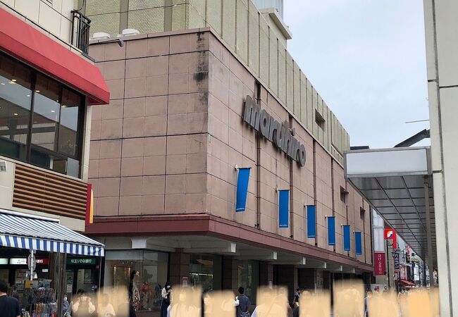 丸広百貨店 川越店 クチコミ アクセス 営業時間 川越 フォートラベル
