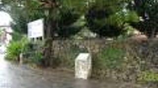 かって、琉球王国時代の臨済宗の寺院があった場所なのだそうです。