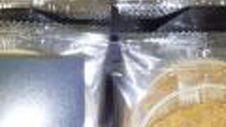 美味しいえびせんべいです。