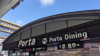 京都駅前の地下街