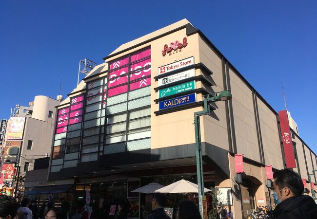 フレル ウィズ自由が丘 クチコミ アクセス 営業時間 自由が丘 フォートラベル