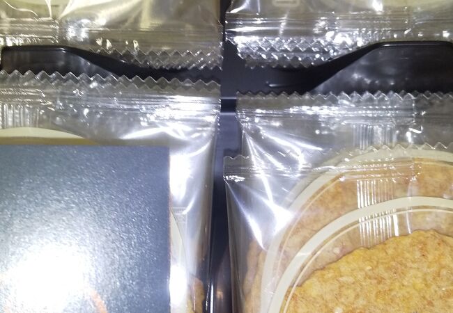 美味しいえびせんべいです。