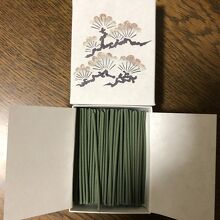 版画シリーズ・松