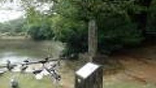 首里城の周辺を散策していた時に見つけた石碑です。