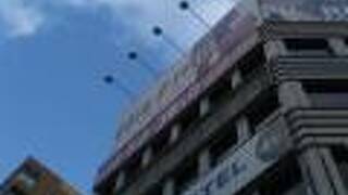 福宿－FUKUHOSTEL－