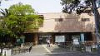 府中町歴史民俗資料館