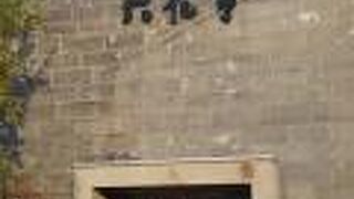 かなり大きな店舗