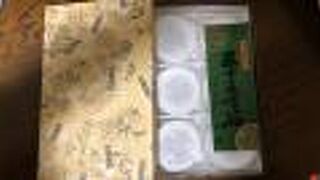 和歌山市の和菓子屋！