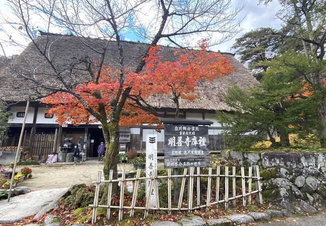 岐阜県の寺 神社 クチコミ人気ランキングtop40 フォートラベル