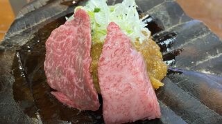 白川郷で朴葉味噌定食の昼食