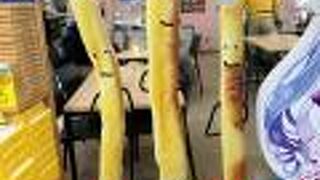 摩周湖の眺めも素晴らしいし、色々なジャンルのお土産も充実してて楽しかった!