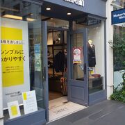 メーカーズシャツ鎌倉へ買いに行きました