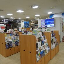 こちらは観光案内所の部分