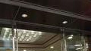 品揃えがよい！