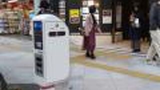 一階にはコーチ