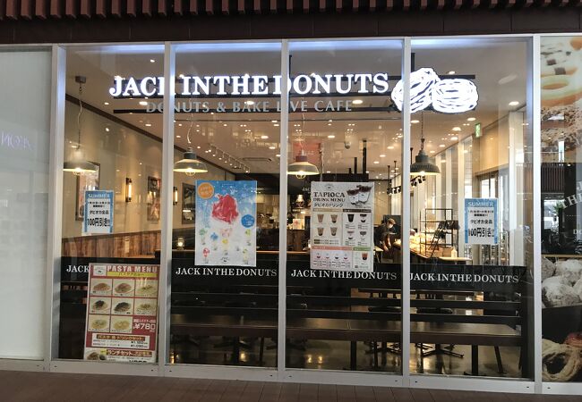 ジャックインザドーナツ イオンモールkyoto店 クチコミ アクセス 営業時間 京都駅周辺 フォートラベル