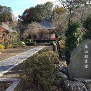 東山旧岸邸の隣