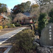 東山観音堂