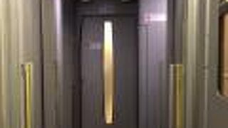 なつかしの500系