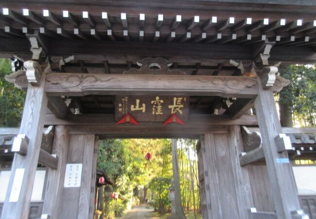 港北 長津田 青葉の寺 神社 クチコミ人気ランキングtop フォートラベル 神奈川県