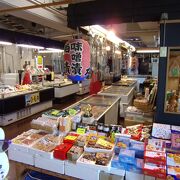 三崎マグロ関連のお土産が買えます！